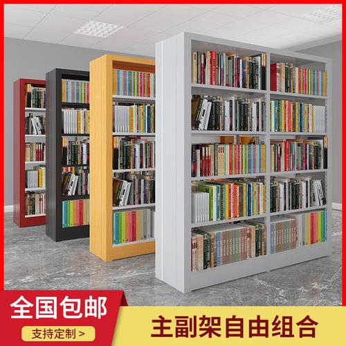 洛阳报刊架厂家,品牌,图片,热帖