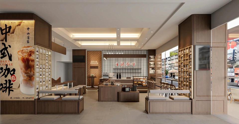 中山日报咖啡店:咖啡与报纸的奇妙碰撞☕